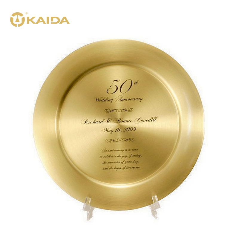 Brass Trophy